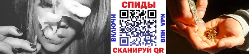 Бутират бутандиол  Магнитогорск 