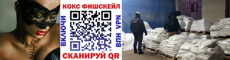 COCAIN Боливия наркотики Магнитогорск