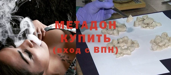 mix Арсеньев