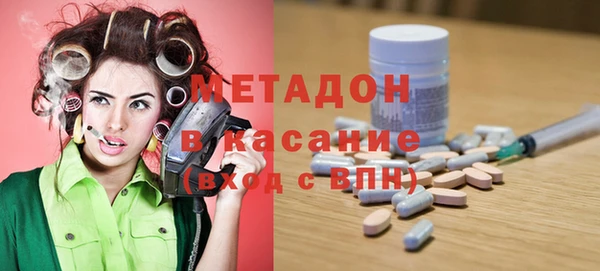 героин Аркадак