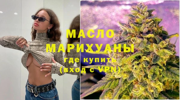 mix Арсеньев