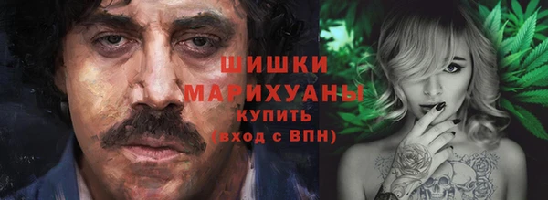 героин Аркадак
