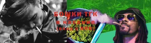 героин Аркадак