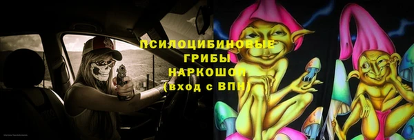 mix Арсеньев