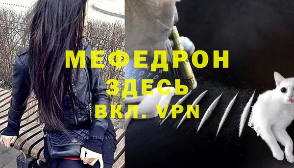 mix Арсеньев