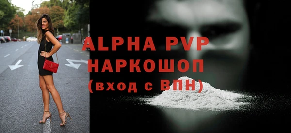 героин Аркадак