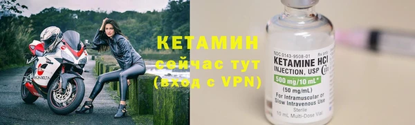 амф Армянск