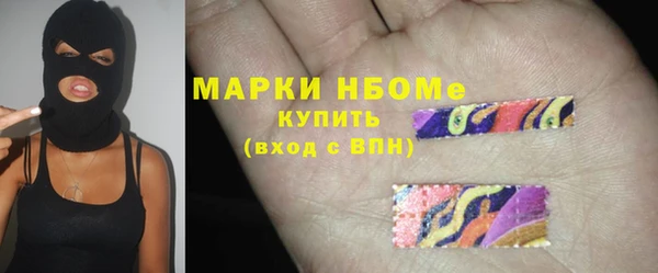 героин Аркадак