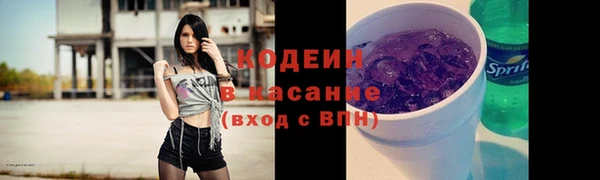 mix Арсеньев