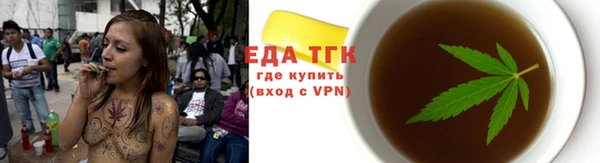 героин Аркадак