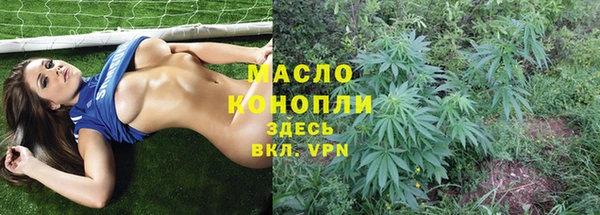 mix Арсеньев