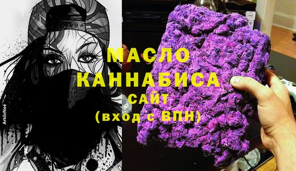 mix Арсеньев
