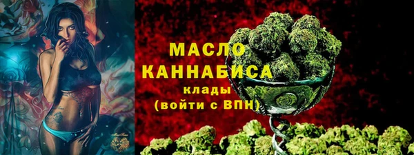 mix Арсеньев