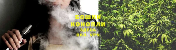 героин Аркадак