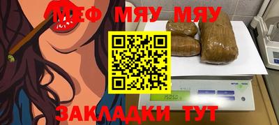 гашиш Коммунар