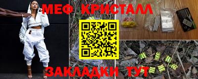 Альфа ПВП Конаково