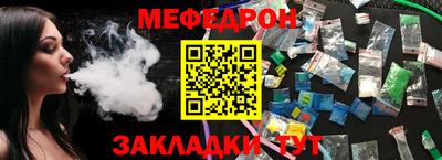 дживик Новозыбков