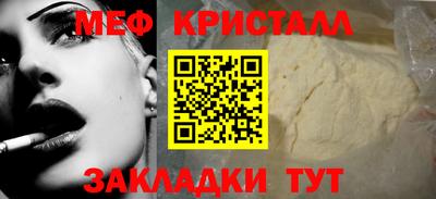 кокаин Комсомольск-на-Амуре