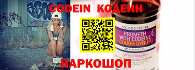 Альфа ПВП Конаково