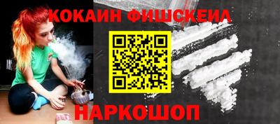 Альфа ПВП Конаково