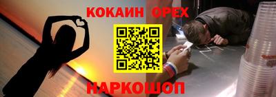 Альфа ПВП Конаково