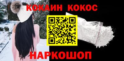 Альфа ПВП Конаково