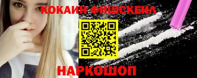 Альфа ПВП Конаково