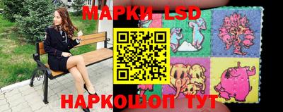 гашиш Коммунар