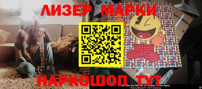 Альфа ПВП Конаково