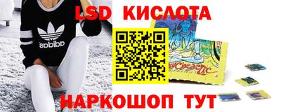 гашиш Коммунар