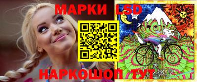 гашиш Коммунар