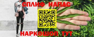 гашиш Коммунар
