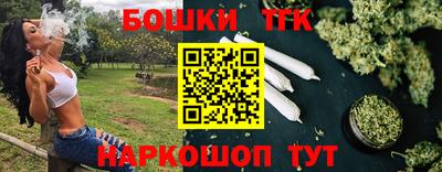 кокаин Комсомольск-на-Амуре