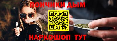 кокаин Комсомольск-на-Амуре