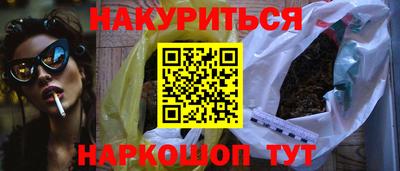 Альфа ПВП Конаково