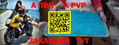 гашиш Коммунар