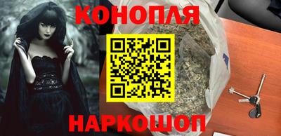 кокаин Комсомольск-на-Амуре