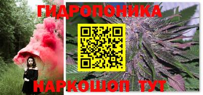 кокаин Комсомольск-на-Амуре