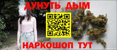 jwh Абакан