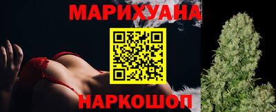 гашиш Коммунар