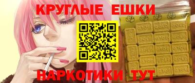 Альфа ПВП Конаково