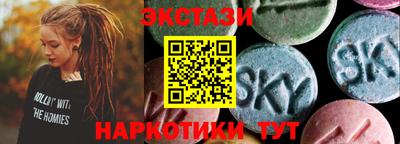 гашиш Коммунар