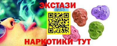 кокаин Комсомольск-на-Амуре
