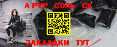 гашиш Коммунар