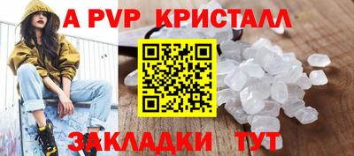 гашиш Коммунар