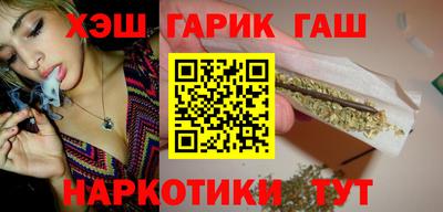 гашиш Коммунар