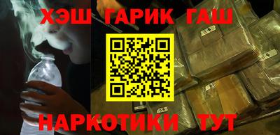 гашиш Коммунар