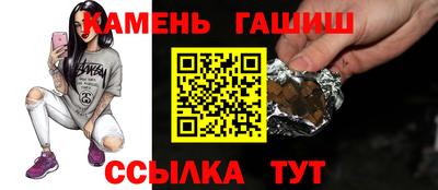 Альфа ПВП Конаково