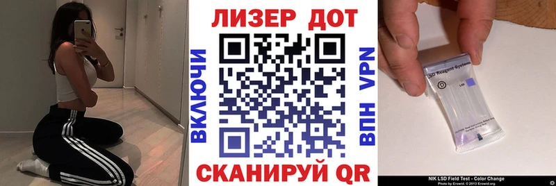 Наркотические марки 1,5мг  цены наркотик  Магнитогорск 